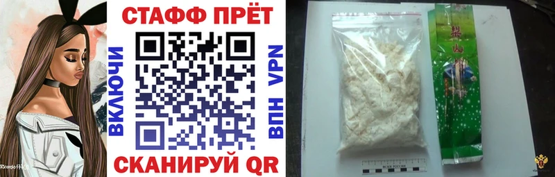 Купить ГАШИШ  КОКАИН  Мефедрон  Гусиноозёрск