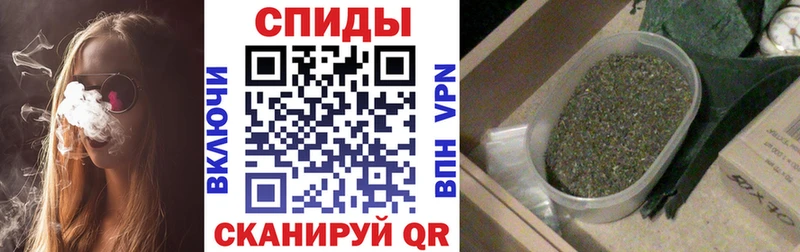 БУТИРАТ GHB  Купить  Гусиноозёрск 