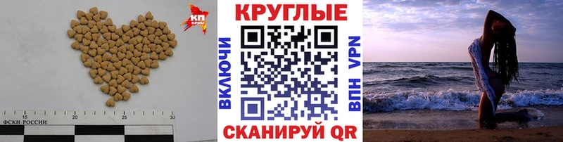 ЭКСТАЗИ ешки Купить где Гусиноозёрск