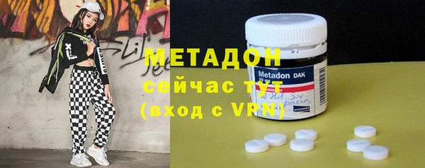 гашиш Каменногорск