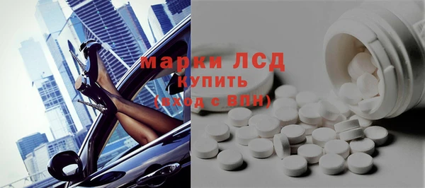 марихуана Карталы