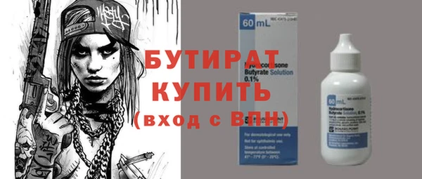 марихуана Карталы