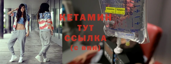 ГАЛЛЮЦИНОГЕННЫЕ ГРИБЫ Карпинск
