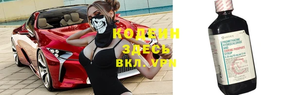 гашиш Каменногорск