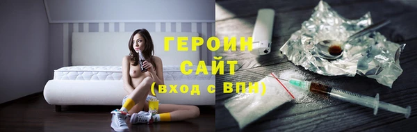 гашиш Каменногорск