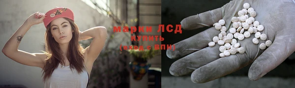 2c-b Каменка