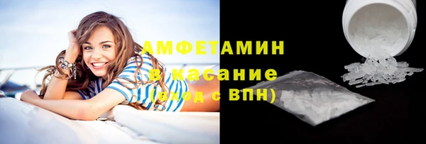 ГАЛЛЮЦИНОГЕННЫЕ ГРИБЫ Карпинск
