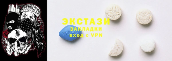 прущая мука Каменск-Шахтинский