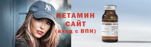 2c-b Каменка
