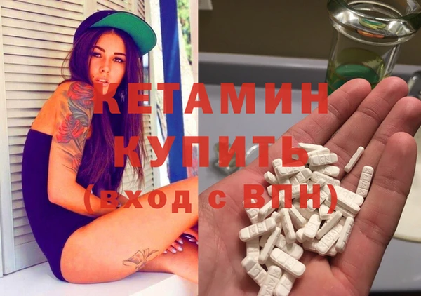 гашиш Каменногорск