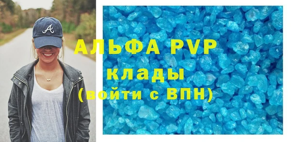 прущая мука Каменск-Шахтинский