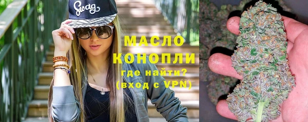 марихуана Карталы