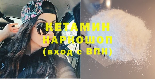 ГАЛЛЮЦИНОГЕННЫЕ ГРИБЫ Карпинск