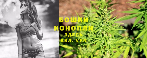 гашиш Каменногорск