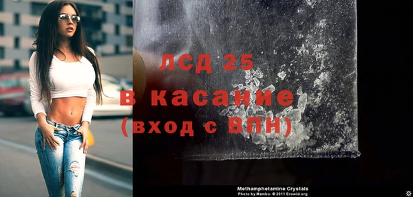 марихуана Карталы