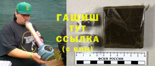марихуана Карталы