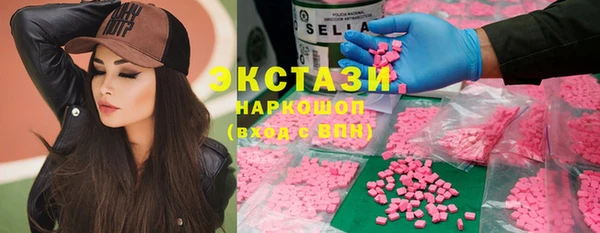 прущая мука Каменск-Шахтинский