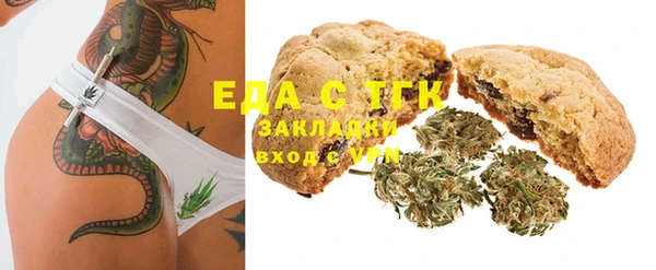 марихуана Карталы