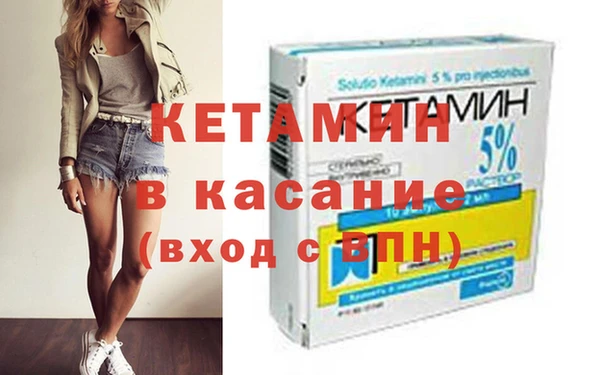 прущая мука Каменск-Шахтинский