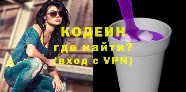 гашиш Каменногорск