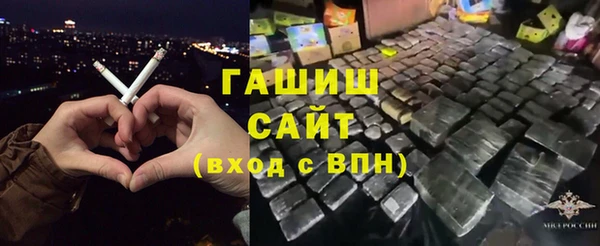 прущая мука Каменск-Шахтинский