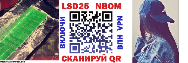 LSD-25 экстази ecstasy  Купить закладки  Гусиноозёрск 